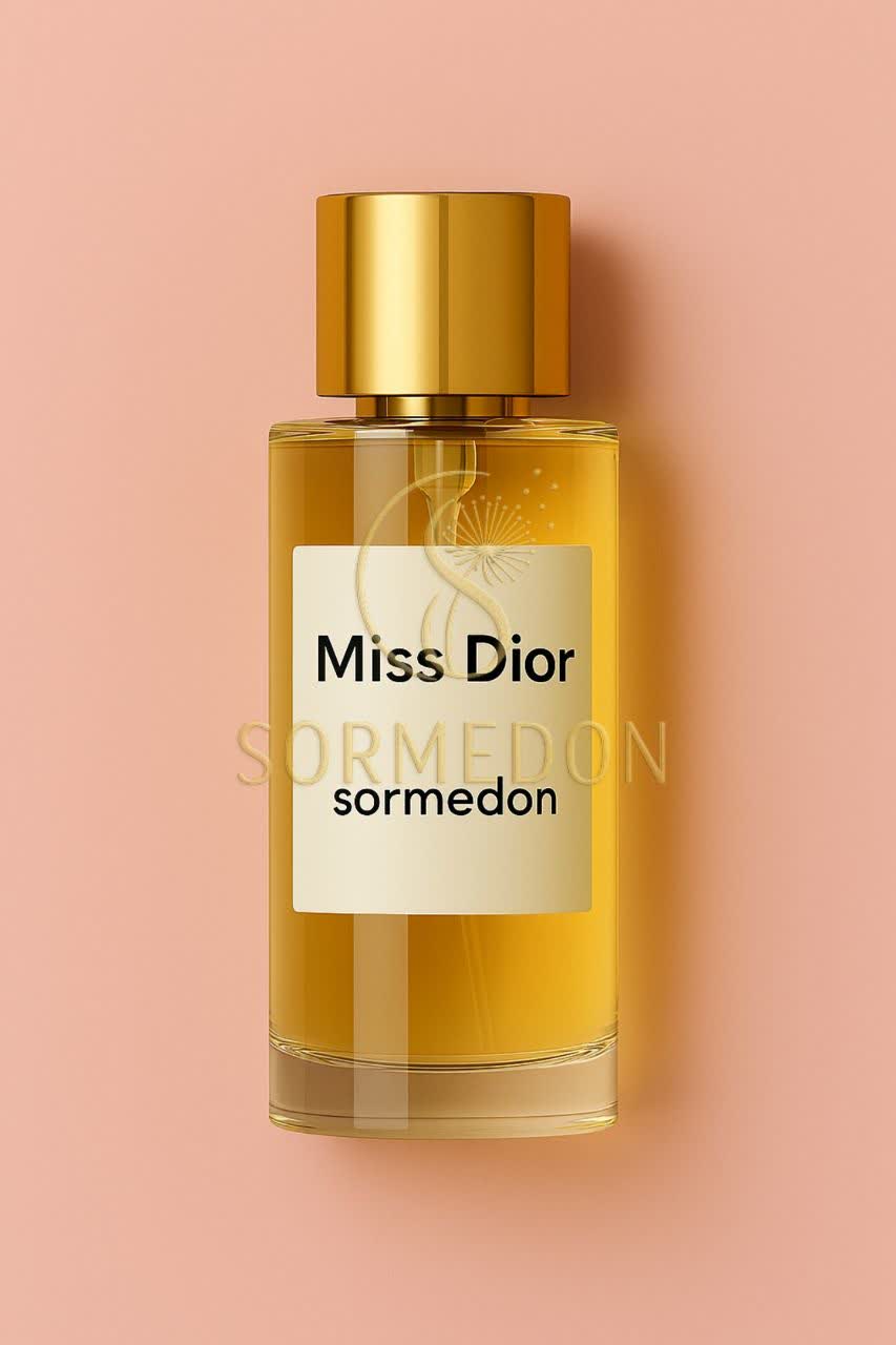 میس دیور بلومینگ بوکه (Miss Dior Blooming Bouquet)