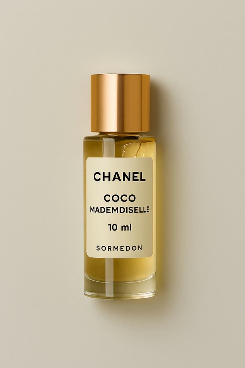 کوکو مادمازل (Coco Mademoiselle)